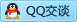 QQ在线咨询2880508916